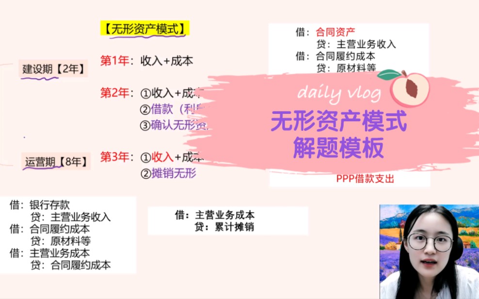 南都物业跌139%成交额111亿元近5日主力净流入-4034