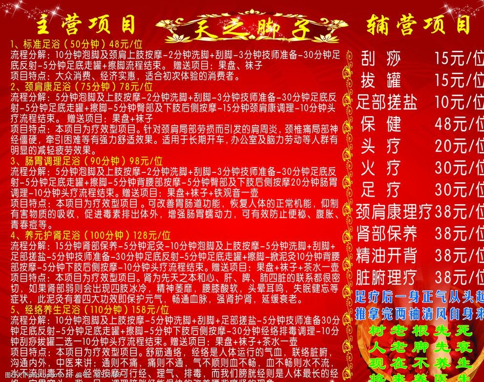 新华网湖南-视觉湖南