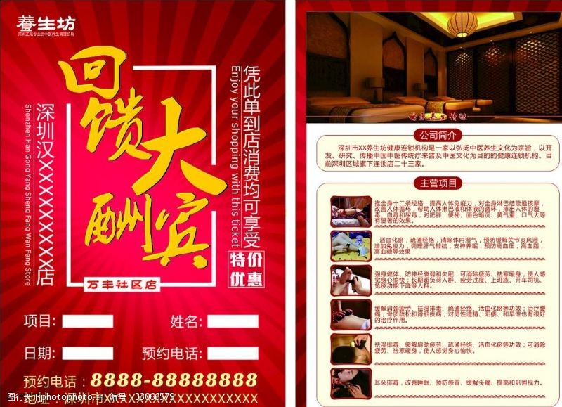 上市公司抢滩新能源发电项目 行业转向“质量优先”