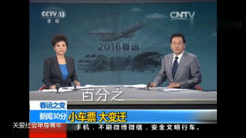 东部战区新闻发言人就美、英军舰过航台湾海峡发表谈话