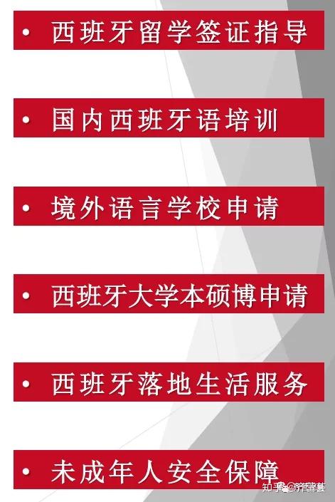 涨停雷达：封装基板+PCB+光模块PCB+半年报增长 兴森科
