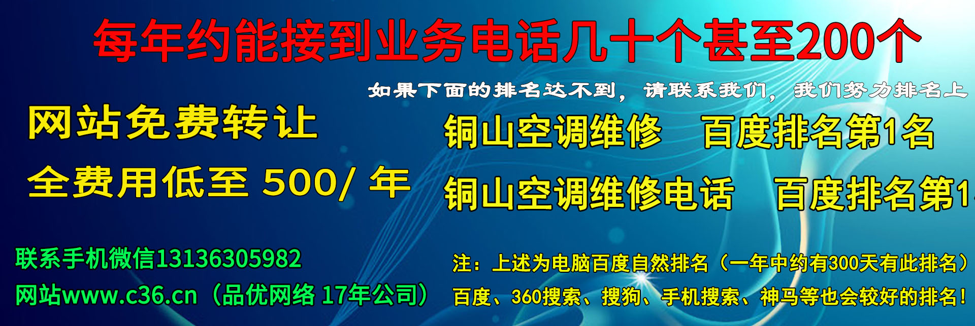柳州柳江区推动项目建设提速增效 为高质量发展蓄势赋能